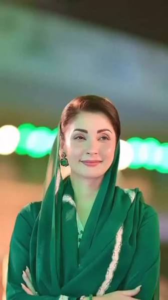 Maryam Nawaz Sharif