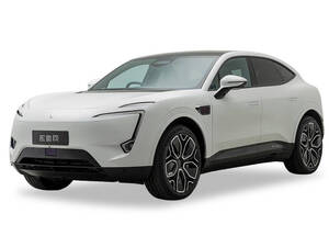 2026 Avatr 11
