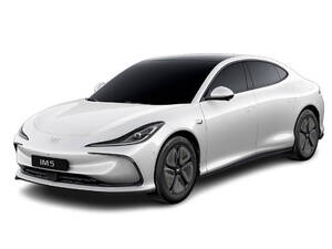 2026 MG IM5
