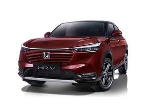 Honda HR-V price in Pakistan