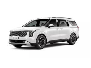 KIA Carnival price in Pakistan