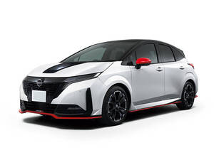 Nissan Note price in Pakistan