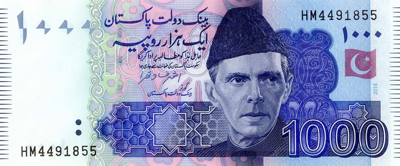 Pakistan 1000 rupee banknote