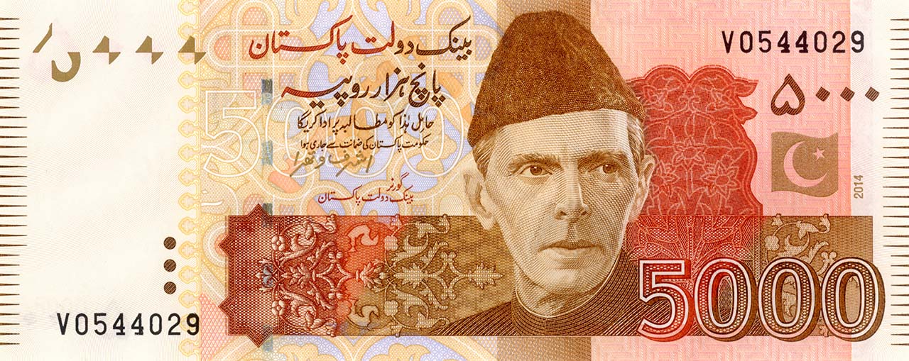 Pakistan 5000 rupee banknote